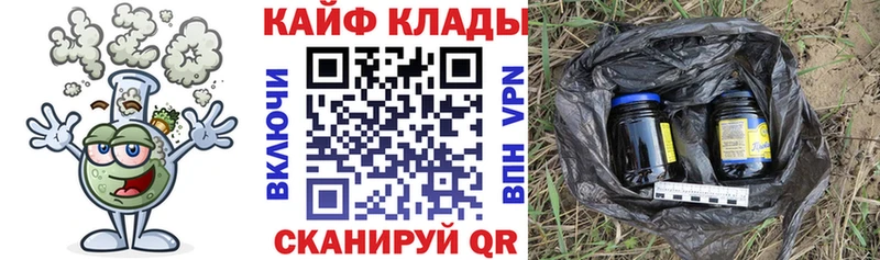 Купить наркотик аптеки Петрозаводск АМФ  МДМА  МАРИХУАНА  мега зеркало  ГАШИШ 