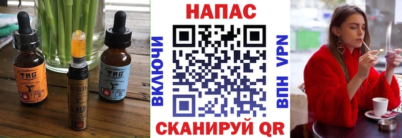 Cannafood конопля  Петрозаводск 