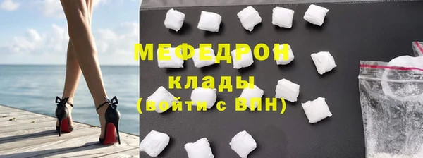 синтетический гашиш Верея