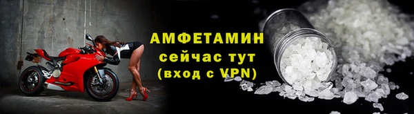 синтетический гашиш Верея