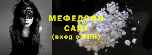 синтетический гашиш Верхний Тагил