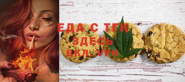 синтетический гашиш Верхний Тагил