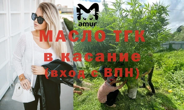 синтетический гашиш Верхний Тагил