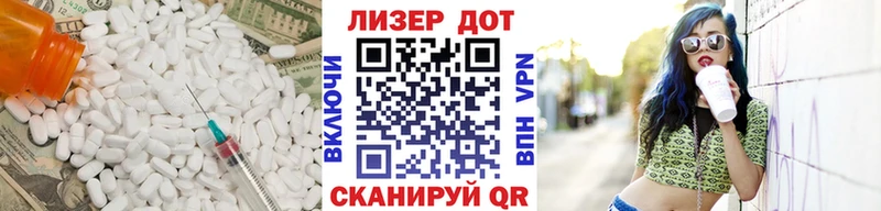 ЛСД экстази кислота  Петрозаводск 