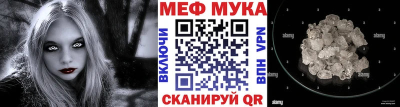 мега сайт  Петрозаводск  МЯУ-МЯУ мяу мяу 