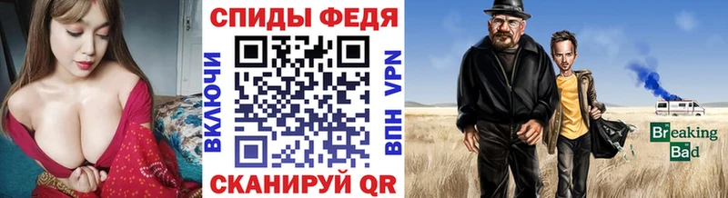 цены   Петрозаводск  МЕТАМФЕТАМИН кристалл 