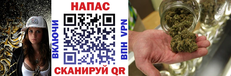 Конопля VHQ Петрозаводск